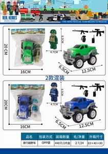 <img src='photo/I/JI057766.jpg'width='400' height='300'>