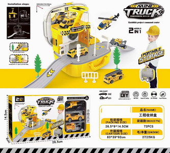 <img src='photo/I/JI057847.jpg'width='400' height='300'>