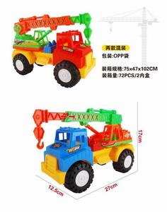 <img src='photo/I/JI058454.jpg'width='400' height='300'>