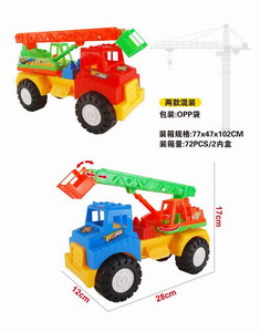 <img src='photo/I/JI058455.jpg'width='400' height='300'>