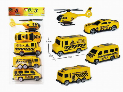 <img src='photo/I/JI058567.jpg'width='400' height='300'>