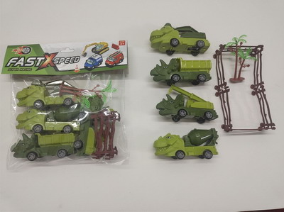 <img src='photo/I/JI058613.jpg'width='400' height='300'>