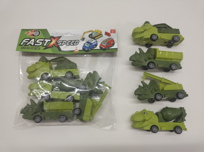 <img src='photo/I/JI058614.jpg'width='400' height='300'>