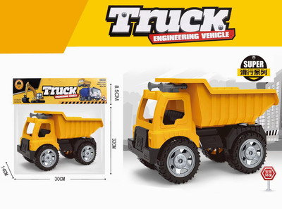 <img src='photo/I/JI058631.jpg'width='400' height='300'>