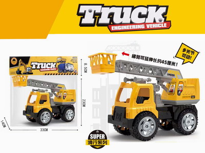 <img src='photo/I/JI058633.jpg'width='400' height='300'>