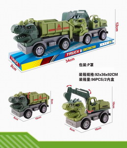 <img src='photo/I/JI058637.jpg'width='400' height='300'>