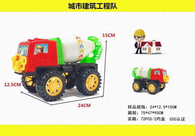 <img src='photo/I/JI058639.jpg'width='400' height='300'>