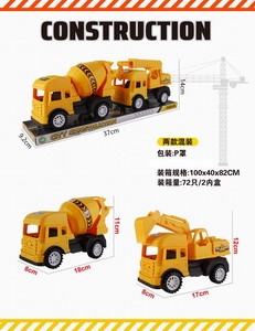 <img src='photo/I/JI058656.jpg'width='400' height='300'>