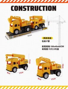 <img src='photo/I/JI058658.jpg'width='400' height='300'>