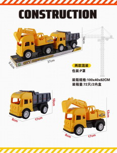 <img src='photo/I/JI058661.jpg'width='400' height='300'>