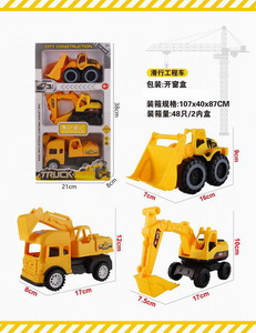 <img src='photo/I/JI058667.jpg'width='400' height='300'>