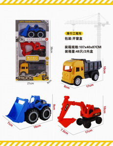 <img src='photo/I/JI058670.jpg'width='400' height='300'>