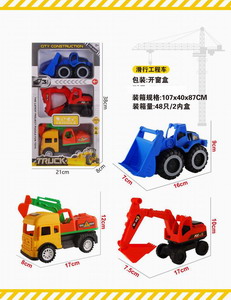 <img src='photo/I/JI058671.jpg'width='400' height='300'>