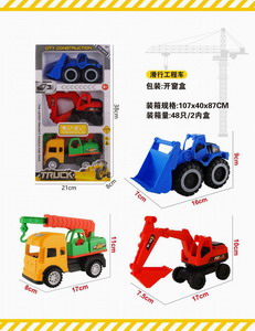 <img src='photo/I/JI058673.jpg'width='400' height='300'>