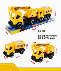 <img src='photo/I/JI058674.jpg'width='400' height='300'>