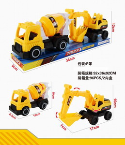 <img src='photo/I/JI058675.jpg'width='400' height='300'>