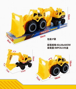 <img src='photo/I/JI058681.jpg'width='400' height='300'>