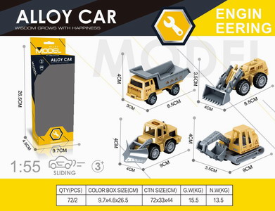 <img src='photo/I/JI058701.jpg'width='400' height='300'>