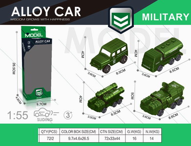 <img src='photo/I/JI058706.jpg'width='400' height='300'>