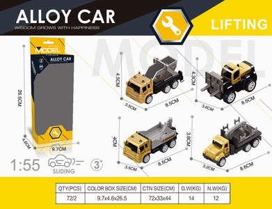 <img src='photo/I/JI058710.jpg'width='400' height='300'>