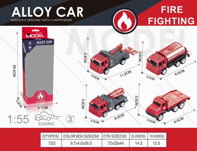 <img src='photo/I/JI058712.jpg'width='400' height='300'>