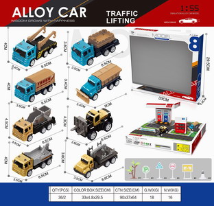 <img src='photo/I/JI058727.jpg'width='400' height='300'>