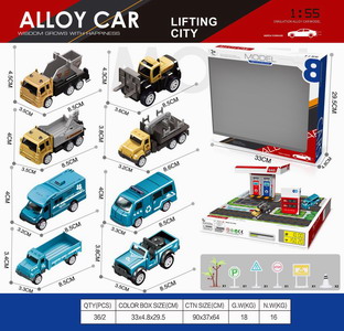 <img src='photo/I/JI058730.jpg'width='400' height='300'>