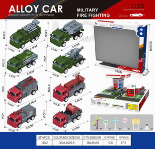 <img src='photo/I/JI058733.jpg'width='400' height='300'>