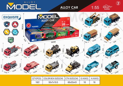 <img src='photo/I/JI058736.jpg'width='400' height='300'>