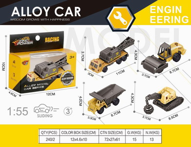 <img src='photo/I/JI058743.jpg'width='400' height='300'>