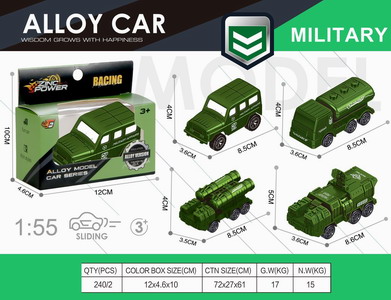 <img src='photo/I/JI058744.jpg'width='400' height='300'>