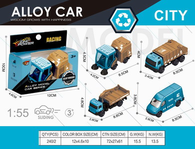 <img src='photo/I/JI058745.jpg'width='400' height='300'>