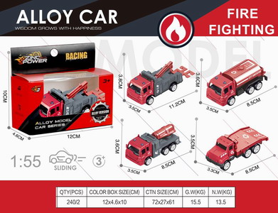 <img src='photo/I/JI058750.jpg'width='400' height='300'>