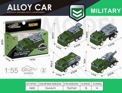 <img src='photo/I/JI058751.jpg'width='400' height='300'>