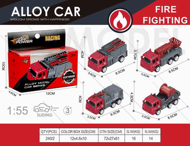 <img src='photo/I/JI058752.jpg'width='400' height='300'>