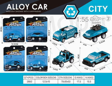 <img src='photo/I/JI058755.jpg'width='400' height='300'>