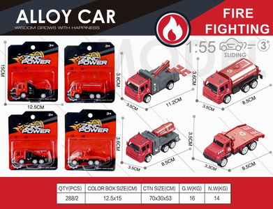 <img src='photo/I/JI058764.jpg'width='400' height='300'>