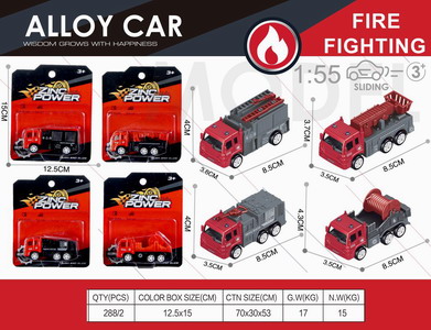 <img src='photo/I/JI058766.jpg'width='400' height='300'>