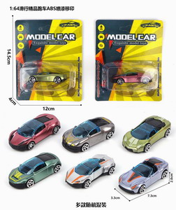 <img src='photo/I/JI059203.jpg'width='400' height='300'>