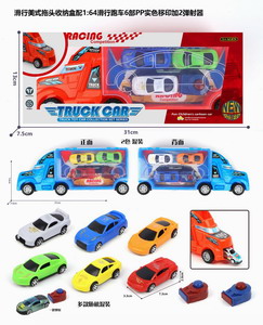 <img src='photo/I/JI059204.jpg'width='400' height='300'>