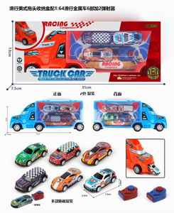 <img src='photo/I/JI059207.jpg'width='400' height='300'>