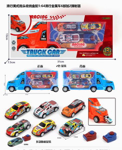 <img src='photo/I/JI059208.jpg'width='400' height='300'>