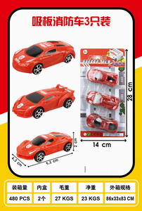 <img src='photo/I/JI059213.jpg'width='400' height='300'>