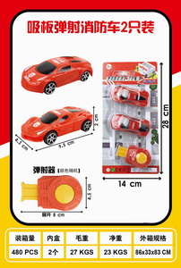 <img src='photo/I/JI059216.jpg'width='400' height='300'>