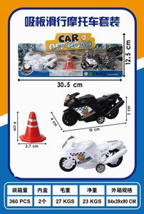 <img src='photo/I/JI059219.jpg'width='400' height='300'>