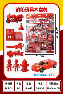 <img src='photo/I/JI059222.jpg'width='400' height='300'>