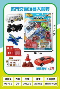 <img src='photo/I/JI059224.jpg'width='400' height='300'>