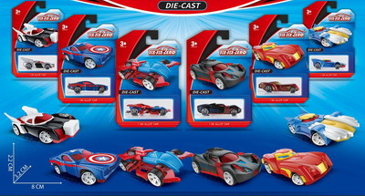 <img src='photo/I/JI059229.jpg'width='400' height='300'>