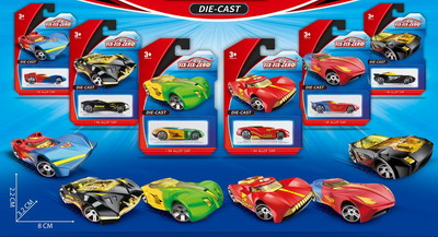 <img src='photo/I/JI059231.jpg'width='400' height='300'>