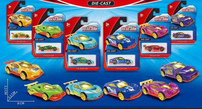 <img src='photo/I/JI059232.jpg'width='400' height='300'>